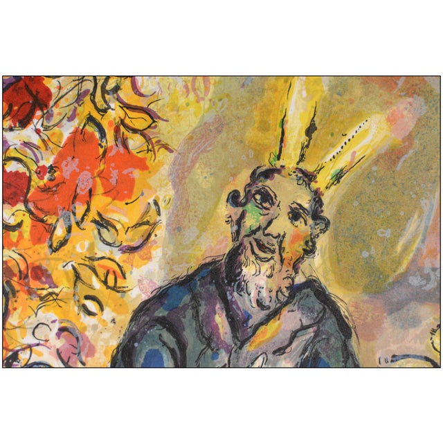 Marc Chagall 1966 Moses and the Burning Bush (m.447) Modern Yellow Lithograph Marc Chagall For Sale - Image 4 of 6