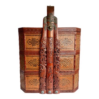 Antique 3-Tier Carved Wood and Woven Wicker Chinese Wedding Basket For Sale