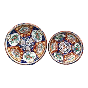 Large 20th Century Japanese Imari Nesting Bowls/ Charger Centerpieces - Set of 2
