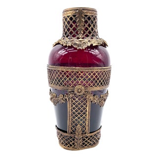 Ruby Glass Vase with Removable Ormolu Mount, France, 1900s For Sale