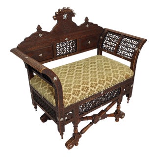 Vintage Moorish Bench Chair, 1920s For Sale