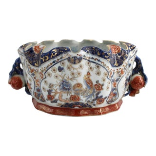Antique Meiji Japanese Kutani Porcelain Centerpiece Bowl Jardiniere, C1900 For Sale