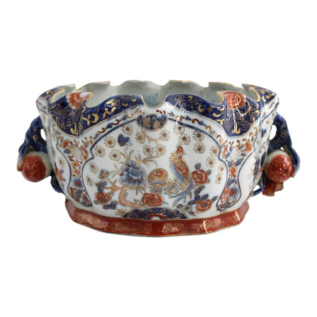 Antique Meiji Japanese Kutani Porcelain Centerpiece Bowl Jardiniere, C1900 For Sale