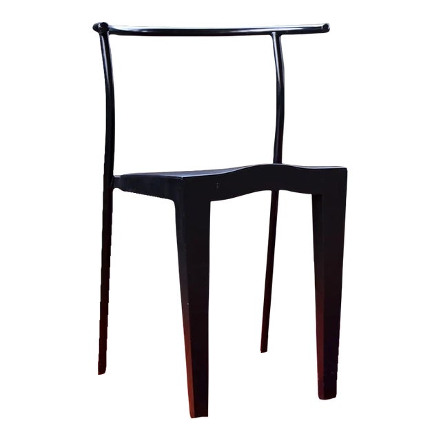 Postmodern Dr. Glob Accent Chair Designed by Philippe Starck for Kartell 1980s (3 Available) For Sale