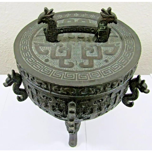 Vintage 1960's Ice Bucket Asian Motif Verdigris James Mont Style Barware Vintage mid-century James Mont Asian ice bucket....