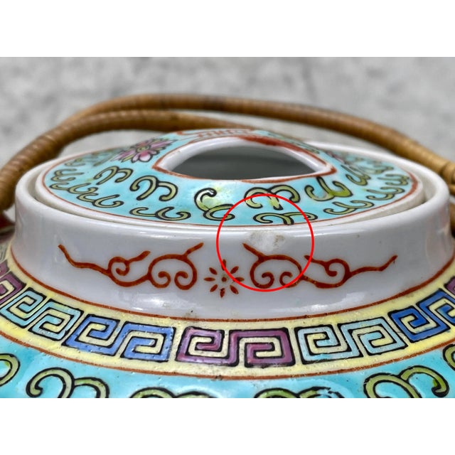 Green Vintage Chinese Porcelain Famille Verde Enamel Floral Motif Teapot For Sale - Image 8 of 11