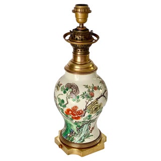19th Century Brass Mount Famille Rose Chinese Table Lamp For Sale