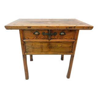 Antique Asian Elm Ming Style Console/ Altar Table For Sale