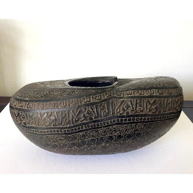 Islamic Antique Elaborately Carved Beggar's Bowl Kashkul For Sale - Image 3 of 12