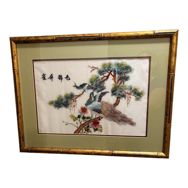 Vintage Chinese Silk Embroidery Peacocks, Framed Chinoiserie Textile Wall Art For Sale