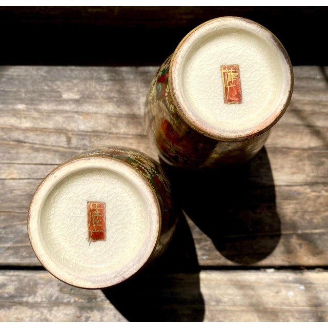 Early 20th Century Pair Japanese Satsuma Hanazume Miniature Cabinet Vases, Floral Decoration, 5 Inches For Sale - Image 11 of 11