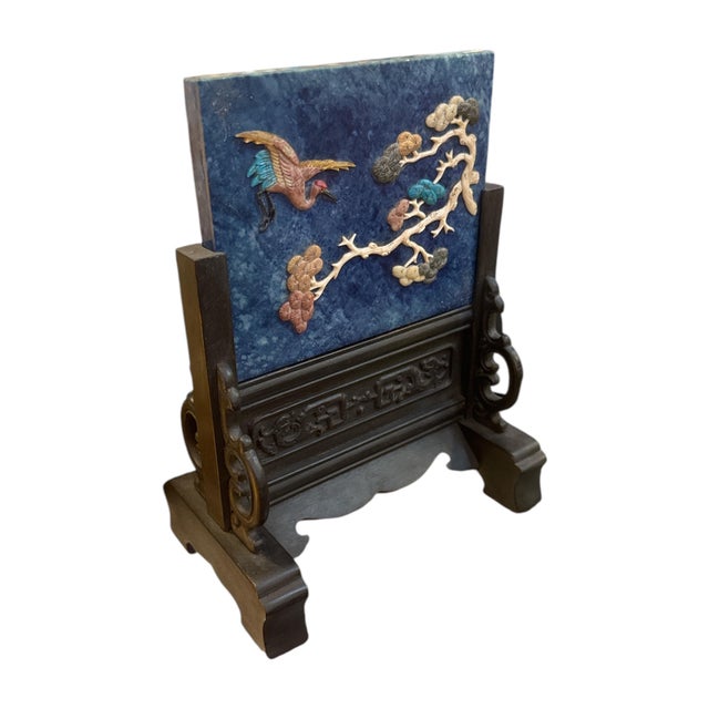 Chinese 1960s Chinese Hand Carved Jade Lapis Lazuli Table Screen For Sale - Image 3 of 4