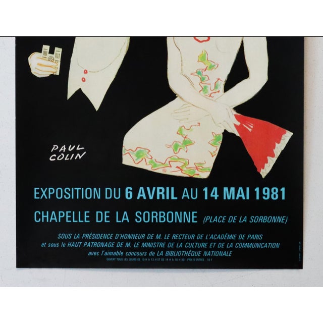 Art Deco 1981 French Exhibition Poster - Paul Colin Retrospective at Chapelle De La Sorbonne For Sale - Image 3 of 3