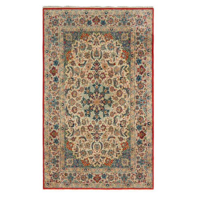 Vintage Isfahan Rug in Beige Blue and Red Persian Floral Pattern For Sale In New York - Image 6 of 6