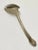 Sterling Solid Gravy Ladle Circa 1948 by Rogers International Silver in the Wedding Bells Pattern No Monogram For Sale - Image 12 of 12