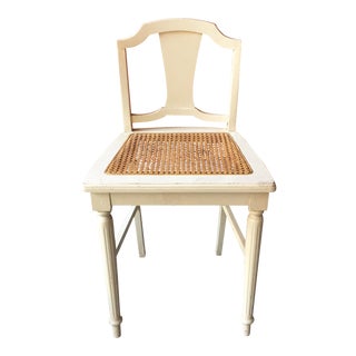 French Cream Accent Chair For Sale