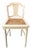 French Cream Accent Chair For Sale