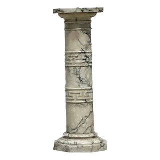 Vintage Regency Greek Key Marble Pedestal For Sale