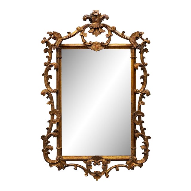 Vintage Rococo Carved and Gilded Wooden Wall Mirror For Sale