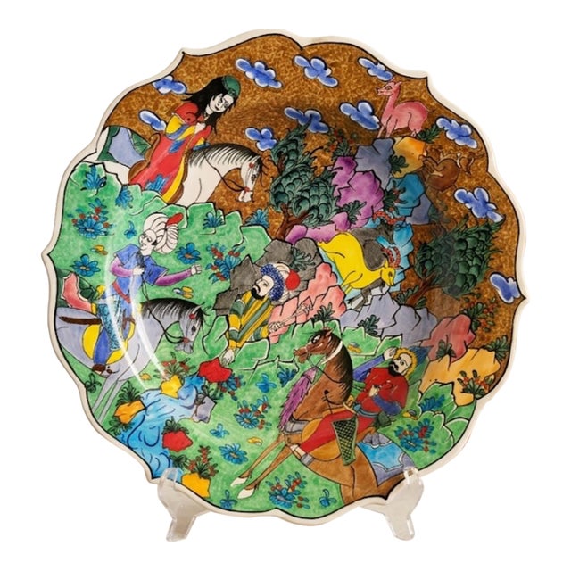 Signed Vintage Turkish Kütahya Hand-Painted Ceramic Charger Plate – Ottoman Hunting Scene For Sale