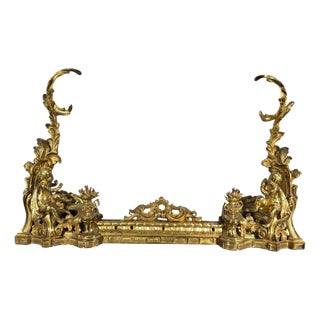 19th Century French Adjustable Gilt Bronze Fireplace Fender, 1860s For Sale
