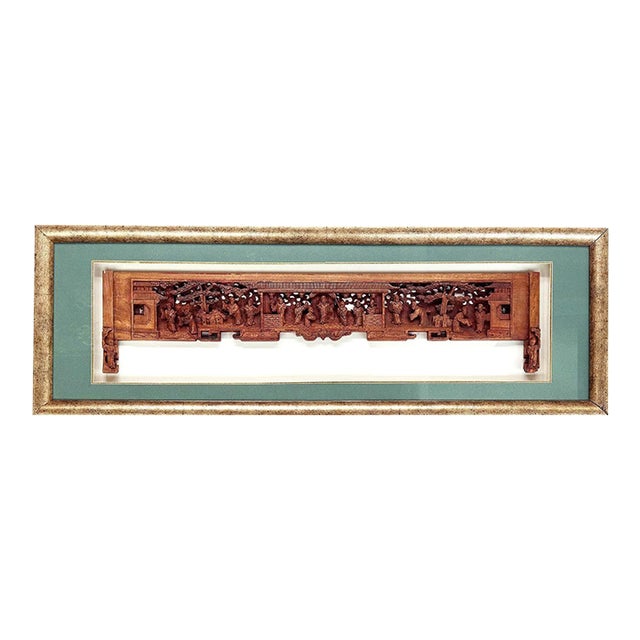 Antique Chinese Carved Wood Door Lintel Framed in Shadow Box For Sale