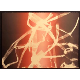 Scott Sandell "Impulse Driver" Abstract Hand Signed Lithograph Artwork, 1978 For Sale