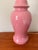 Vintage Mid-20th Century Bubble Gum Pink Ginger Jar Table Lamp For Sale - Image 12 of 12