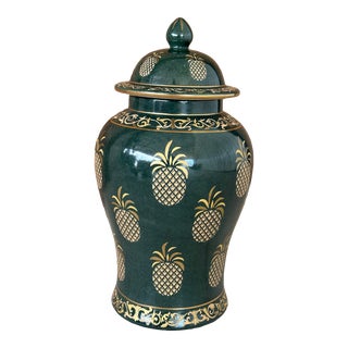 Vintage Andrea by Sadek Pineapple Ginger Temple Jar For Sale