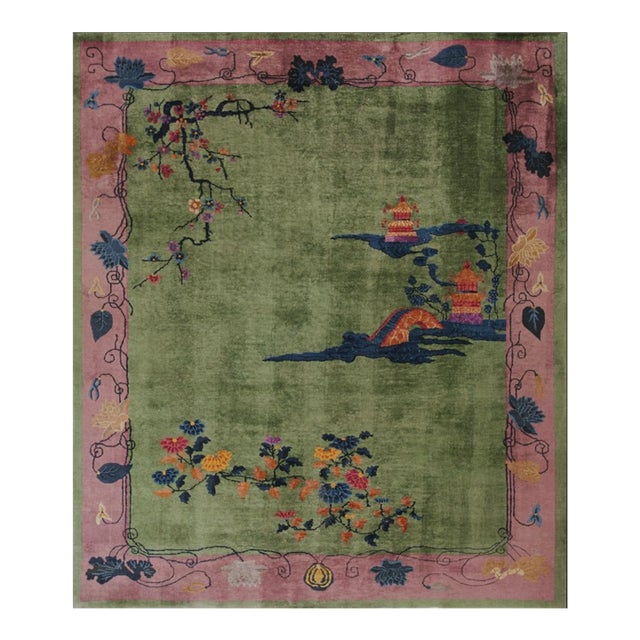 1920s Chinese Art Deco Carpet For Sale
