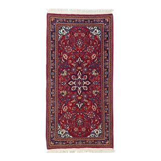 Vintage Farahan Rug 2'3'' x 4'6'' For Sale