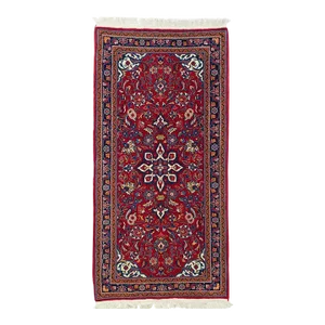 Vintage Farahan Rug 2'3'' x 4'6''