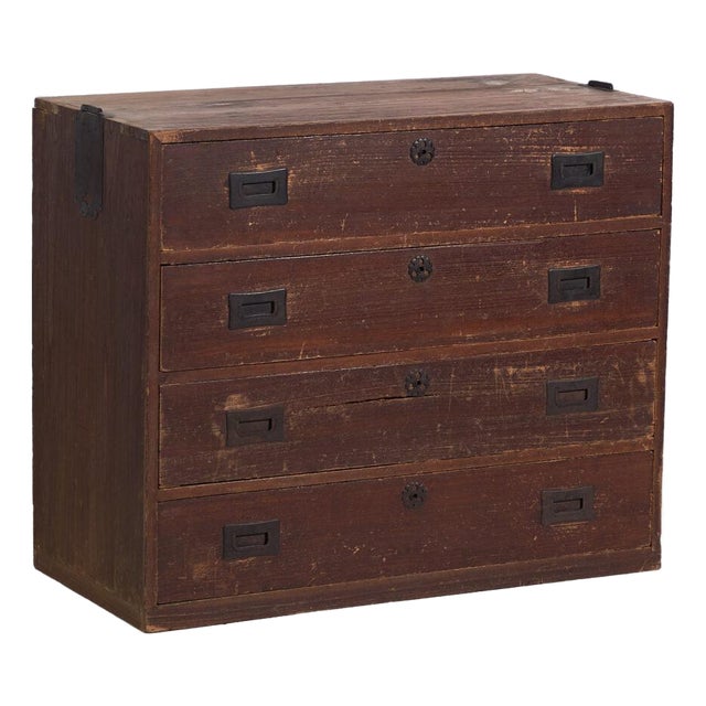 Antique Japanese Chest of Drawers For Sale