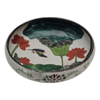 Vintage Japanese Kyo-Yaki Style Crackle Glaze Lotus Bird Bowl 7.5" For Sale