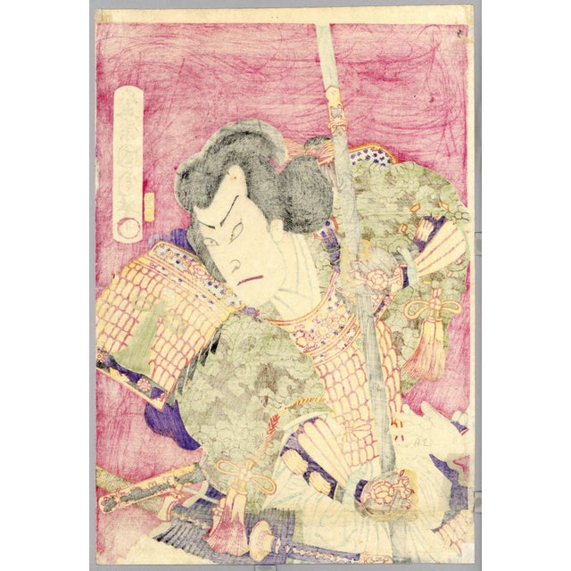 1876 Meiji Japanese Woodblock Prints Kabuki Play Tryptych Set of 3 Toyohara Kunichika Antique For Sale In Los Angeles - Image 6 of 12