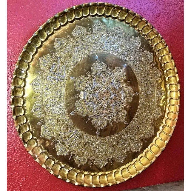 19th Century Syrian Damascene Charger For Sale - Image 10 of 11