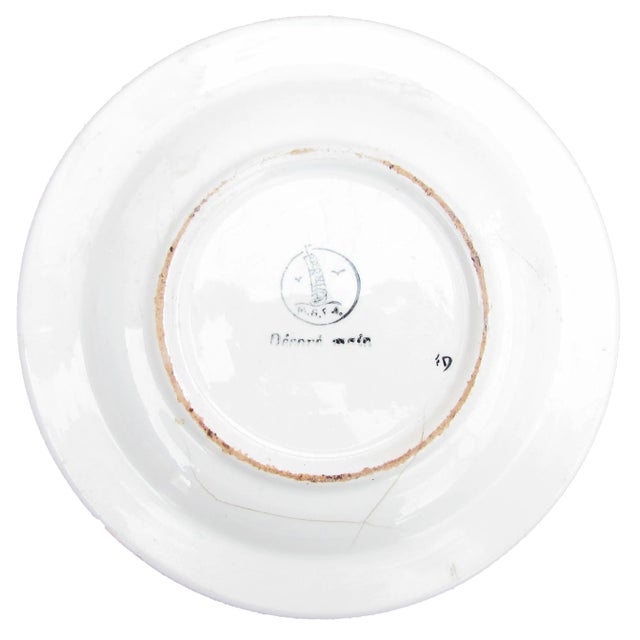 Mid 20th Century Midcentury French Caribbean Island Souvenir Ashtrays, Pair For Sale - Image 5 of 6