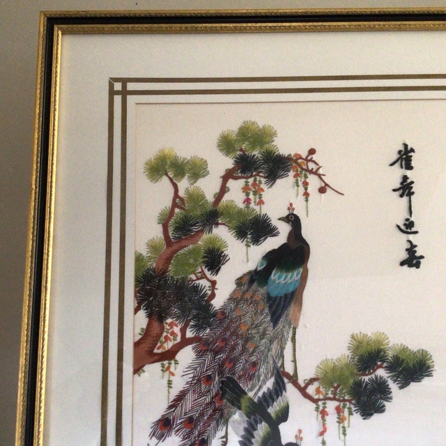 1930s Asian Silk Embroidered Panel Peacocks Perched in a Pine Tree For Sale - Image 4 of 11