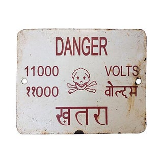 Indian High Voltage Sign For Sale