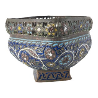 Middle Eastern Champleve Enameled Bronze Bowl For Sale