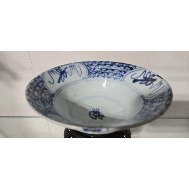 Authentic blue-and-white porcelain bowl (19th century) Period: Qing Dynasty, Daoguang Emperor Period (Circa 1822)....
