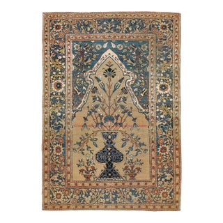 19th Century Hadji Jali Li Prayer Niche Rug - 4'2" x 6'2" For Sale
