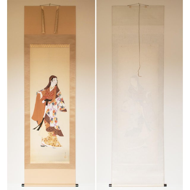 "Kimono Beauty" by Biho, C. 1950s Showa Era Japanese Silk Scroll Painting For Sale - Image 17 of 18