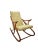 1960s Set of Mid-Century Bentwood Rocking Chair by Ton, 1950s For Sale - Image 5 of 7