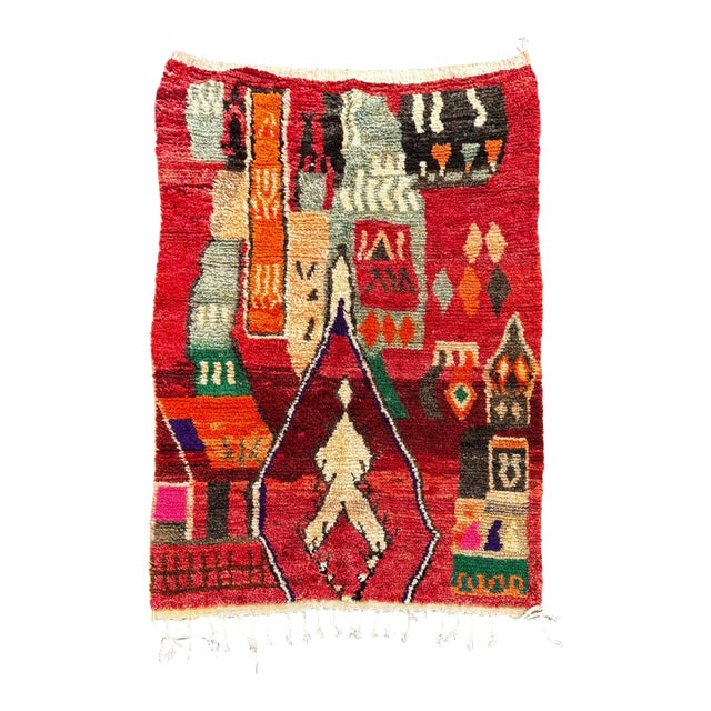 Abstract Colorful Moroccan Wool Rug For Sale