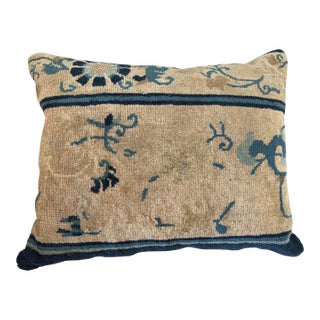 Custom Made Lumbar Pillow W/Antique Chinese Rug Fragment 18" W For Sale