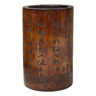 Chinese Bamboo Running Script Calligraphic Brush Pen Holder Art For Sale
