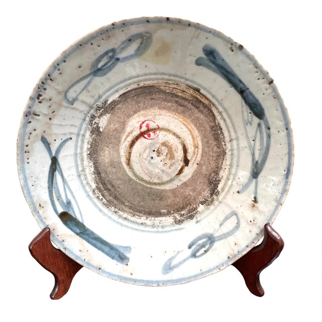 Antique Chinese Decorative Plate For Sale