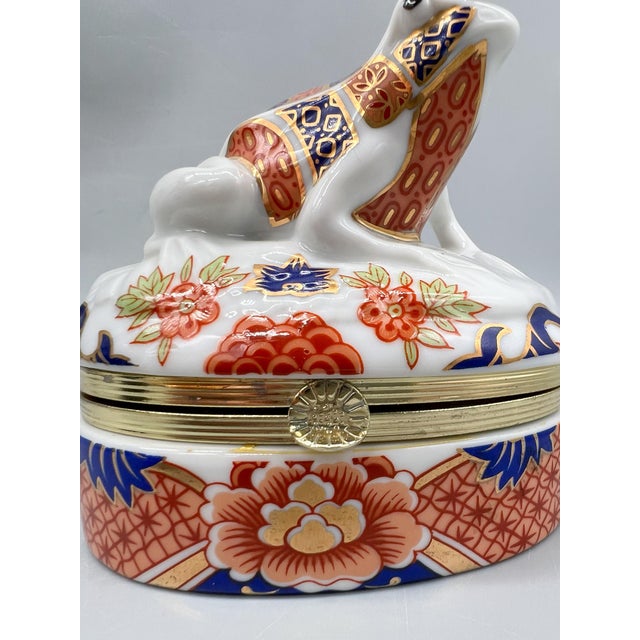 Vintage Andrea by Sadek Frog Imari Porcelain Trinket Box- Royal Crown Derby / Limoges Style – Japanese / Chinoiserie For Sale - Image 12 of 13