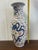 Vintage Japanese Hand Painted Cantonware Porcelain Dragon Peacock 14" Vase For Sale - Image 4 of 5